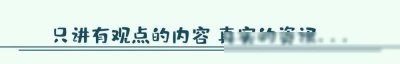 ​悲痛！9天8位名人相继去世，有三人同一天离世，最小者54岁