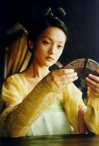 ​武则天之女太平公主