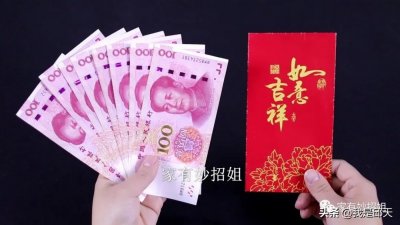 ​拜年了！拜年作揖礼的正确做法，你知道吗？