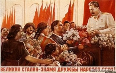 ​斯大林时代辉煌的妇女解放：社会主义的女权运动