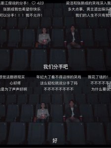 ​百看不厌的5部甜宠剧，每一部都是神仙阵容，好评如潮看点十足