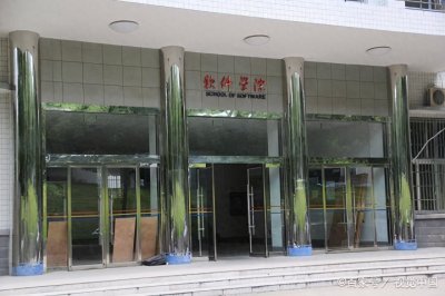 ​广州软件学院虽然是三本，但是广州软件学院为什么还值得报考？