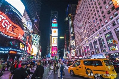 ​世界前十城市排名一览