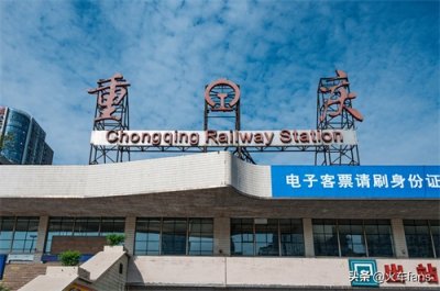 ​体验老成渝铁路线上唯一的绿皮火车——5612次