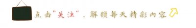​官方澄清彭德仁住院真相！是胃痛并非被逮捕，一线作战环境引起的