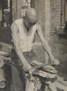 ​三少那些事（92）