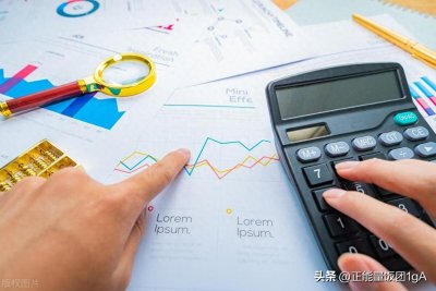 ​财务管理专业怎么样？与会计学专业有什么区别？