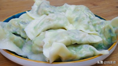 ​萝卜饺子这样调馅最好吃，不腥不腻，没有复杂的工序和调料，真香