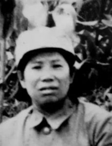 ​田仲樵——东北抗联职务最高的女英雄