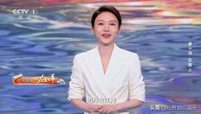 ​《2024中国诗词大会》收官，总冠军申昊实至名归，何坤宇逆袭第二