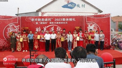 ​河间为什么值得大力发展