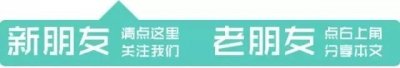 ​8月1日第六季冲关大峡谷重磅回归！带你清凉一夏！