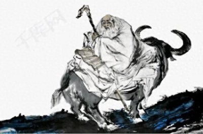 ​老子西出函谷关最终归宿之猜想