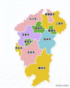 ​江西省行政区划大设想：宜春市部分区县划入南昌，做大做强南昌市