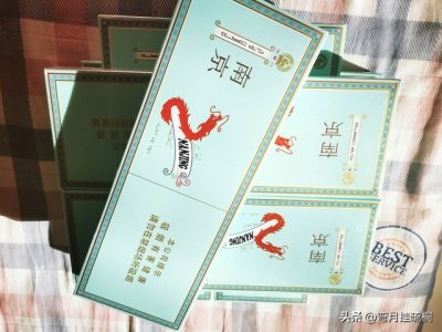 ​『抽烟只抽煊赫门，一生只爱一个人』南京煊赫门是怎样一夜爆火的
