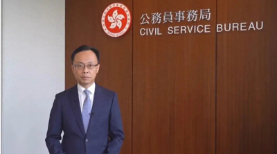 ​香港公务员薪酬大揭秘，内地人也可以考哦