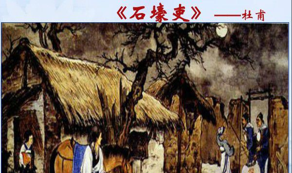 逝者已矣 生者如斯意思,逝者已矣 生者如斯意思的斯是什么意思图3