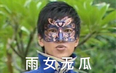 ​《巴啦啦小魔仙》游乐王子的3位扮演者，最经典的还是第一位