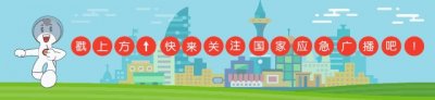 ​急转！中国一女留学生在伦敦失联