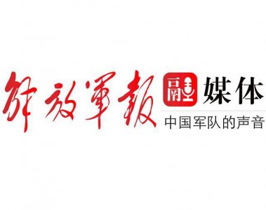 ​如何理解“实施区域协调发展战略”