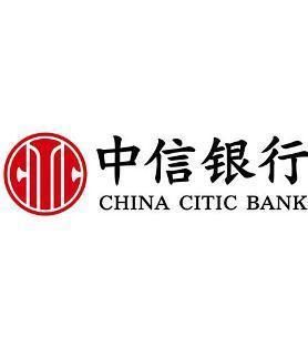 中信银行客服电话95558：中信银行客服电话95558