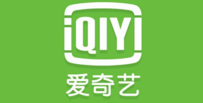 ​爱奇艺会员共享,爱奇艺会员可以共享