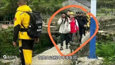 ​老故事：死刑犯陈全松推迟三个月被执行枪决