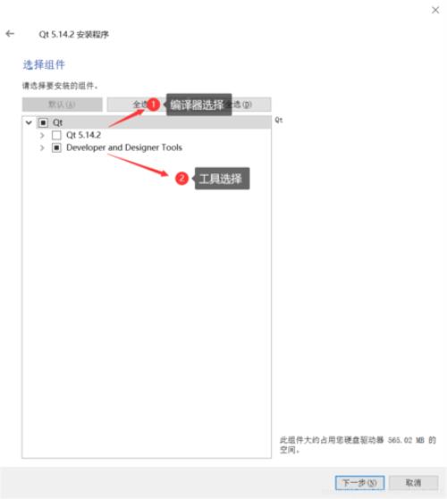 1121什么意思