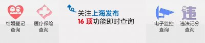 ​「提示」全国城管执法制服和标志将统一！看看新制服长啥样？