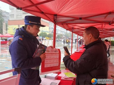 ​洞口县多部门联合举行“3·15”集中宣传活动暨假冒伪劣消防产品集中销毁仪式