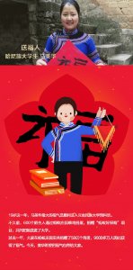 ​支付宝特殊福字汇总！12个隐藏福卡全分享怎么获得
