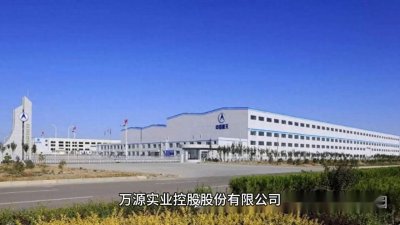 ​财务造假有什么后果？