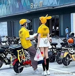 ​又一新型“卖淫”模式的出现，外卖媛，网友众呼：还可以这样玩儿