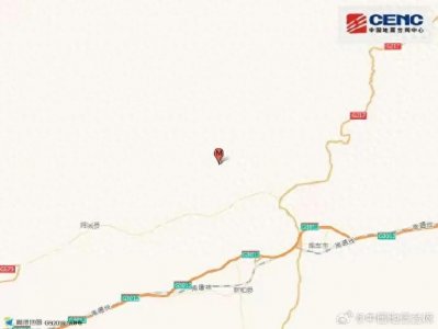 ​新疆阿克苏地区发生3.7级地震！震源深度19千米