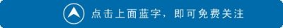 ​心痛！热心女孩下车扶老人被撞成重伤！助人须防“二次伤害”