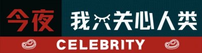 ​她是央视名嘴，连续6年主持春晚，今34岁晒儿子却不知孩子父亲