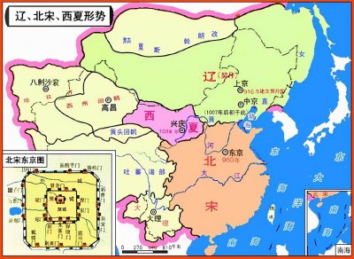 ​契丹往事——萧太后的罗曼史