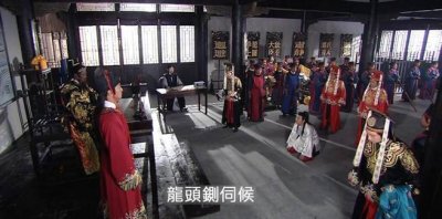 ​包青天的三口铡刀有什么来历？都铡过什么人？斩驸马为何用狗头铡