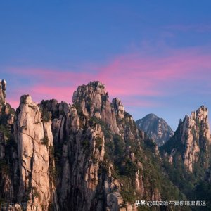 ​天下第一奇山—黄山