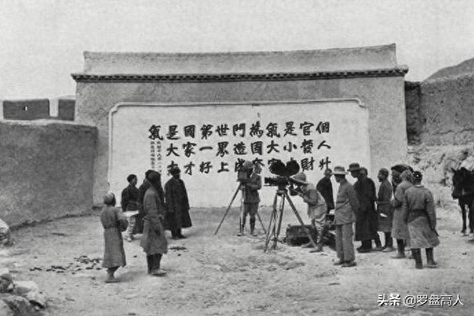 新疆老照片：1930年代的迪化（今乌鲁木齐）的景象