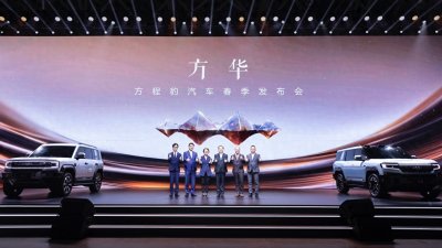 ​方程豹：以汽车为载体，探寻未来生活与未知世界的交汇点