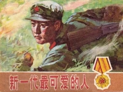 ​全网最全二十一部对越自卫反击战电影+电视剧，一部被禁多年。