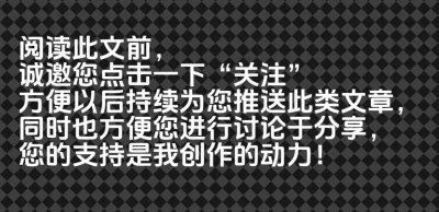 ​深度解析日本军事实力，给中国18个小时就够！