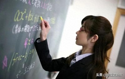 ​常务副总违纪被查拒不交代，纪委一份医疗鉴定报告副总立马坦白