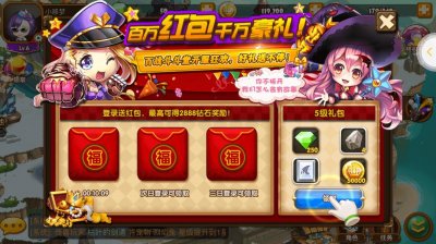 ​百战斗斗堂金手指玩法平民土豪两不误，百战斗斗堂BT版培养攻略