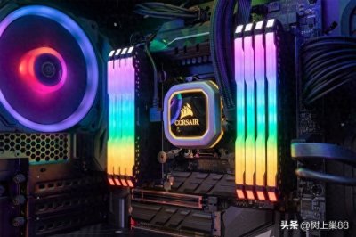​内存开启XMP游戏帧数可以提升近四成