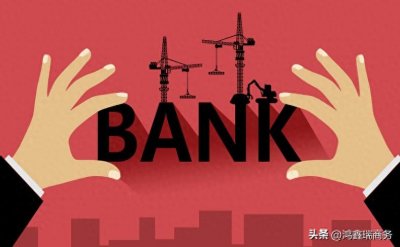 ​离岸账户—美国华美银行优势、网银类型及常见问题