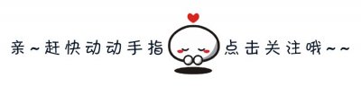 ​1960年朱德重回家乡遭本家兄弟嘲笑老总穿得还不如县干部