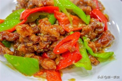 ​大厨教你东北正宗名菜溜肉段，外焦里嫩，咸香适口，吃完还想吃
