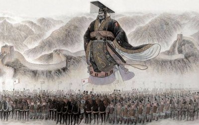 ​秦始皇简介